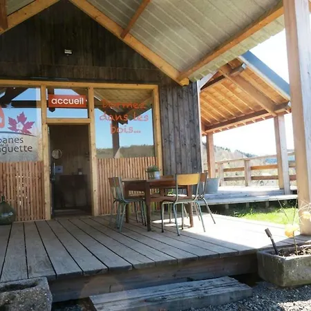 Летний дом Les Cabanes De La Guinguette *